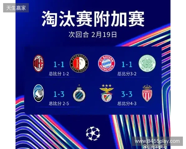 总计47次换人，AC米兰是本赛季五大联赛换人次数最少的球队