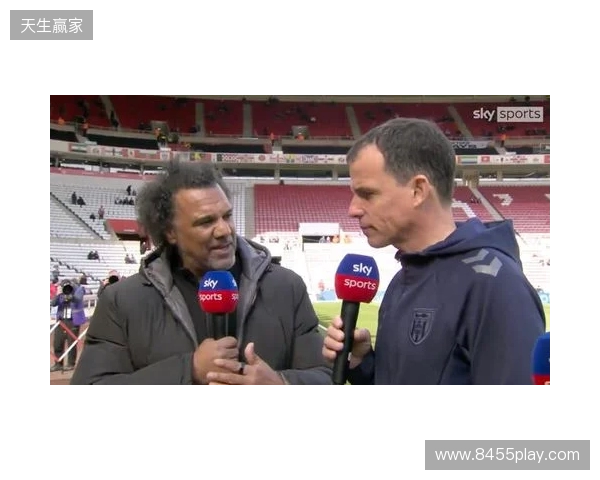 桑德兰主帅:热刺实力非常强,但我们依然要保持雄心